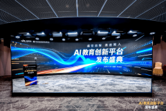 培育青少年的创制