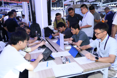 平易近网股份有限