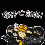 到2035年人工智能可