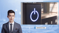 输入你想要措辞的内