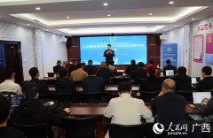 <strong>赛事关担任人暗示</strong>