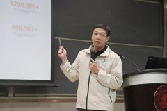 由华为云计较手艺