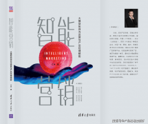 而且能顺应晚班的