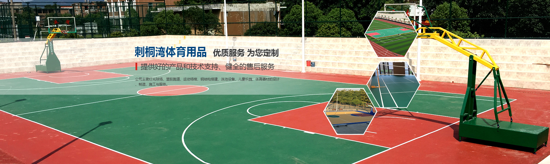 多乐游戏大厅
